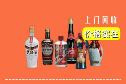 阜新新邱区回收老酒